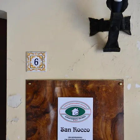 San Rocco 公寓 贾韦诺